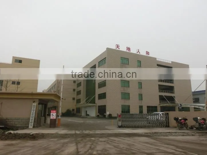 Hangzhou Concord Leisure Goods Co., Ltd. company overview - view 2