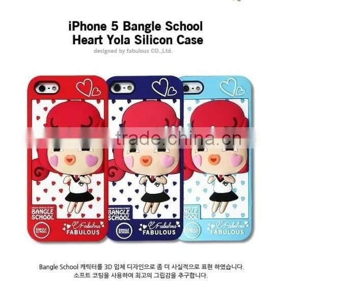 Cute 3D Cartoon Bangle School Judy Case for iPhone 5 Soft Silicon Case