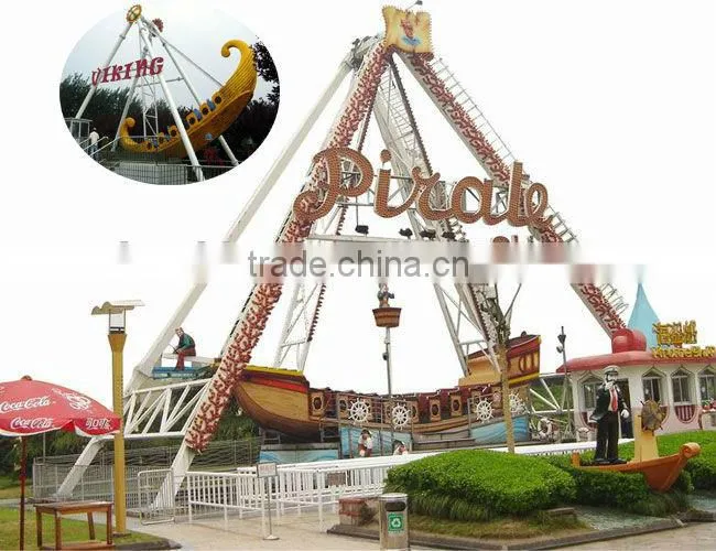 Amusement park rides pirate ship 24 seats