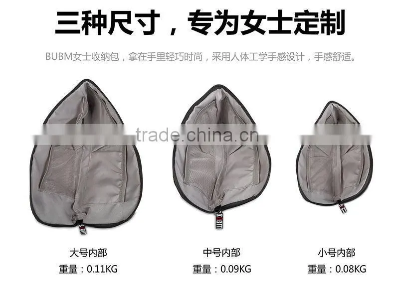 fashion ladies 2015 make-up cosmetic bag Three sizes are sold together