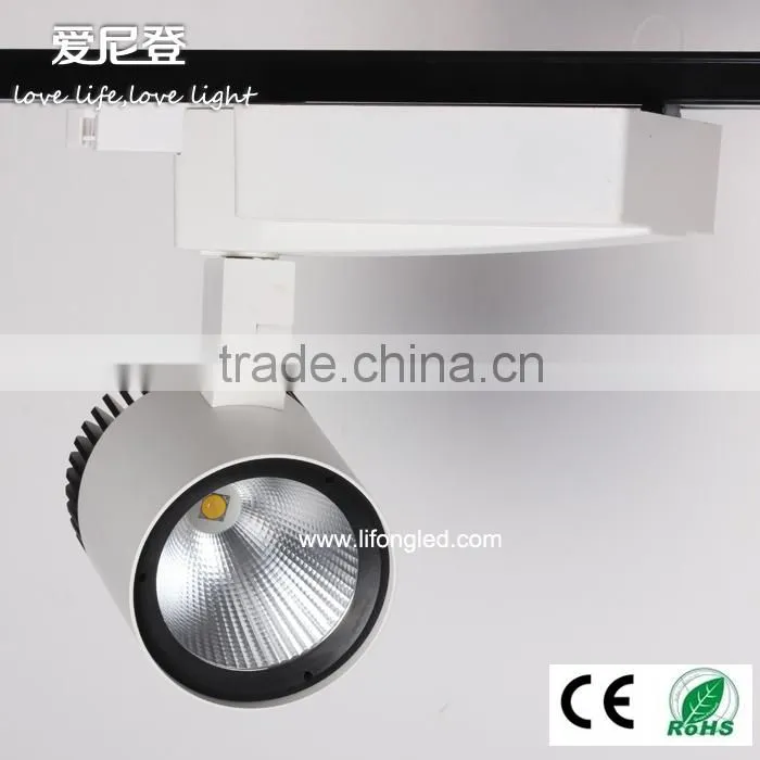 Led cob track light 110-120lm/w AC180-240V led 35w cob track spotlights for commerciallighting led track spotlights