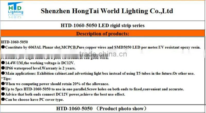 White Emitting Color led rigid strip led rigid 5050 12v