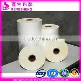 sgs complied bopp lamination film; lamination pouch film; top printing film