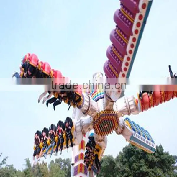 Cheap attractive games theme park rides Speed rapid Windmill for adults