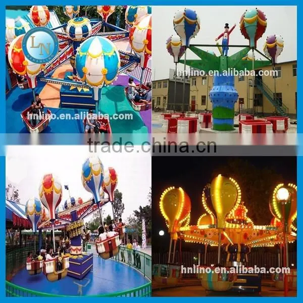 Cute Candy Series Rides, Kiddie Candy Carnival Rides for Sale