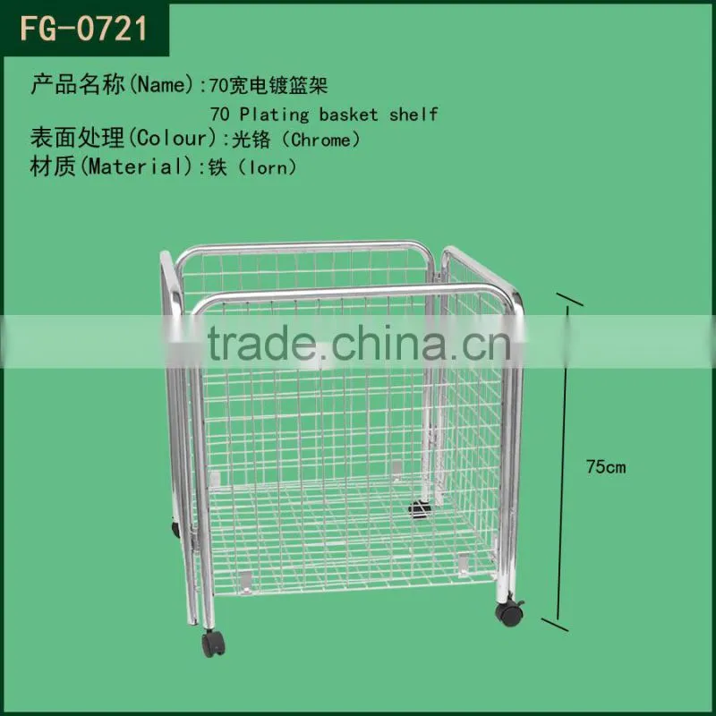 supermarket plastic basket with wheel
