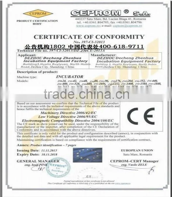 ZH-5280 Overseas Third-Party Support Industrial Egg Incubator with best quality for sale