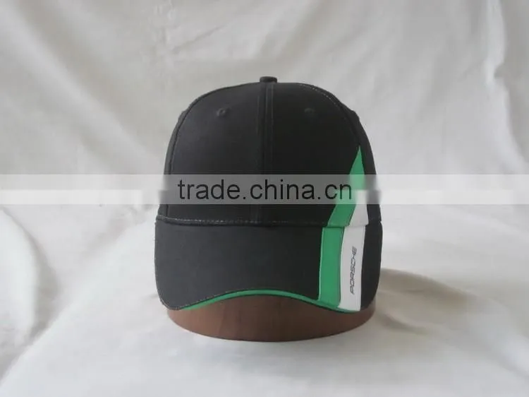 Stylish baseball cap patch and custom baseball cap