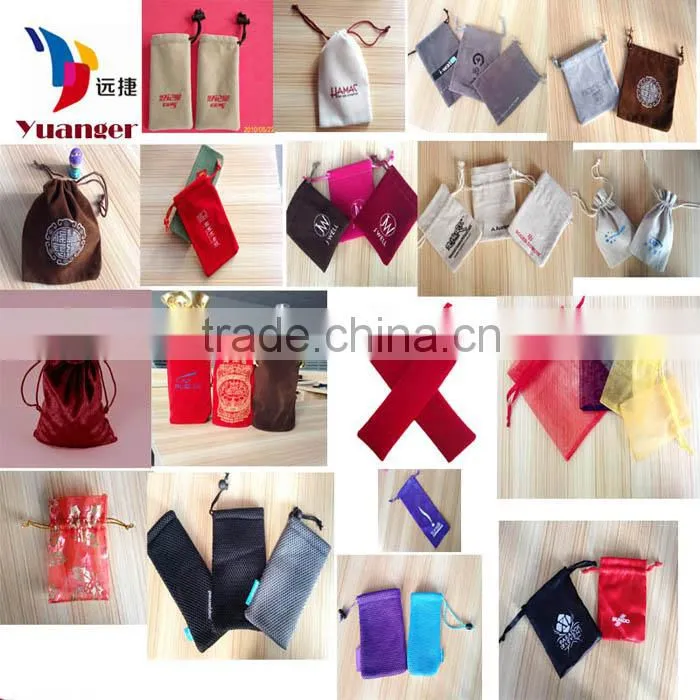 Soft Microfiber Eyeglasses Pouch Case