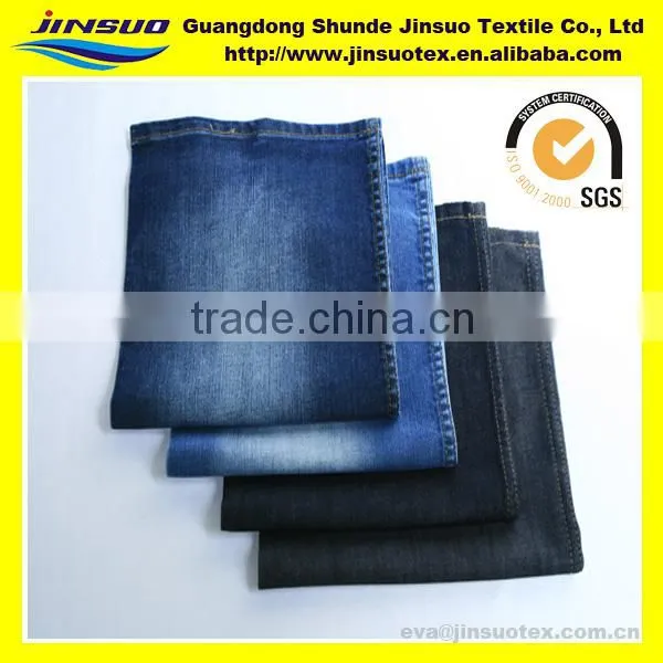 Indigo Mercerized T4000 Stretch Denim Fabric Wholesale For Man Jeans Trousers