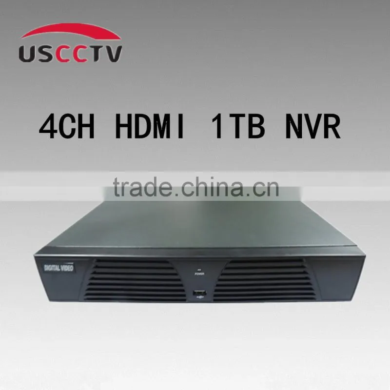 4ch DVR video security system home alarm