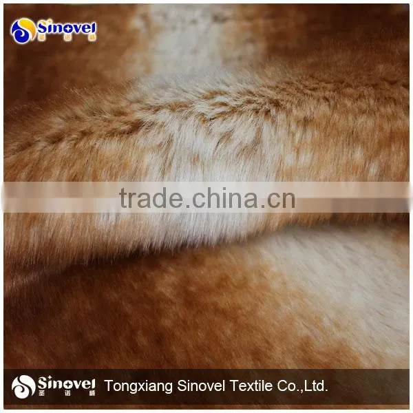 Garment fabric with fake fur
