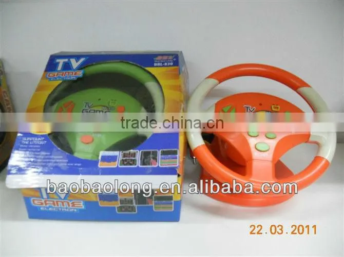 playstation-3 console