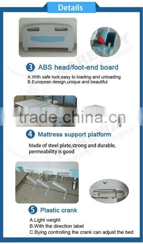 Medical manual cheap hospital wooden bed