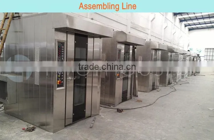 Bakery Rotary Rack Ovens for Sale - Gas, 16 Trays, S/S Body, TT-RF21G