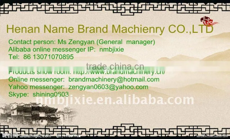 2012 best sale Olive washing machine 13071070895