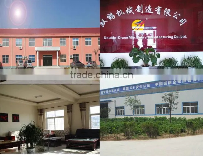 Hot sale China Famous brand organic fertilizer granulation machine