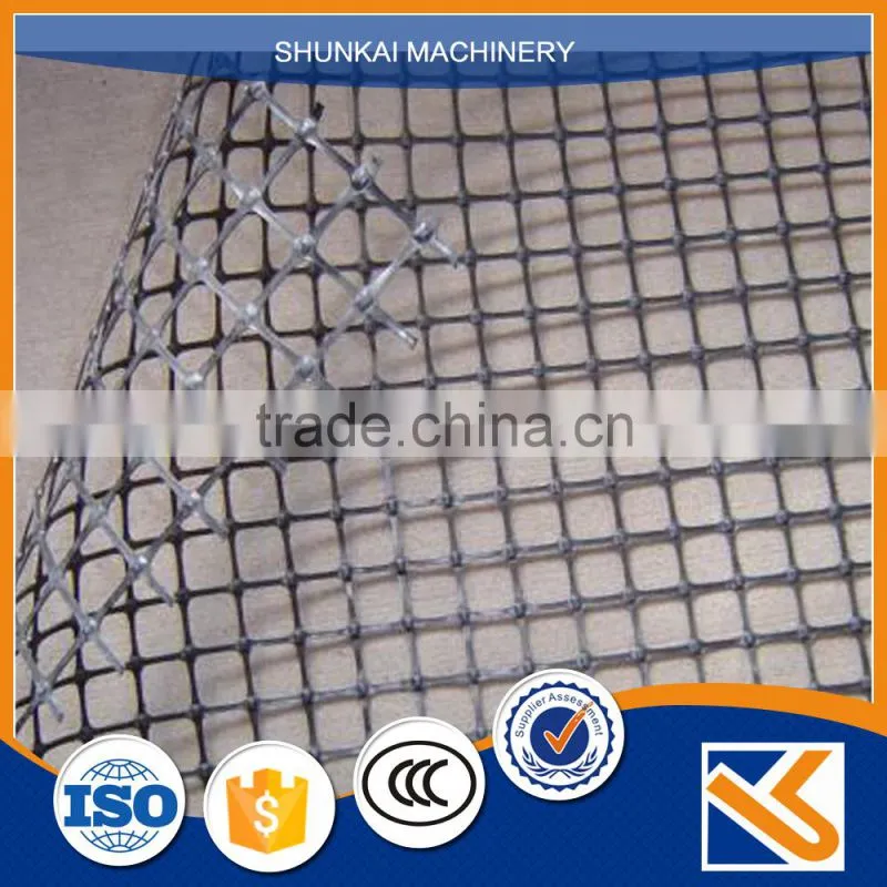 Free sample ISO 9001 ceitificate geogrid for slope stabilization
