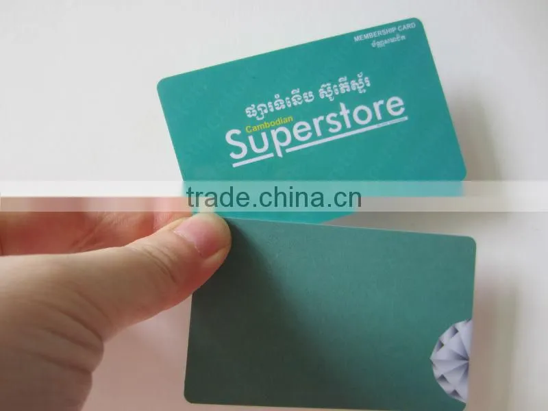 2014 low cost rfid card,low cos rfid