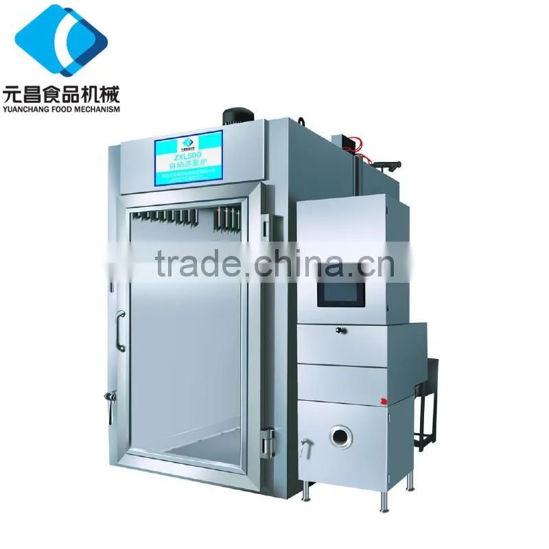 multi-function smoke house