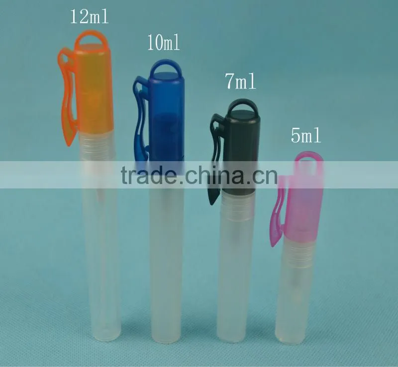 pocket-clip light-weight perfume bottle