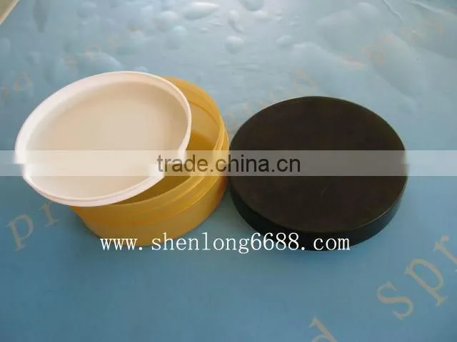 Plastic cosmetic cream Jar 200g