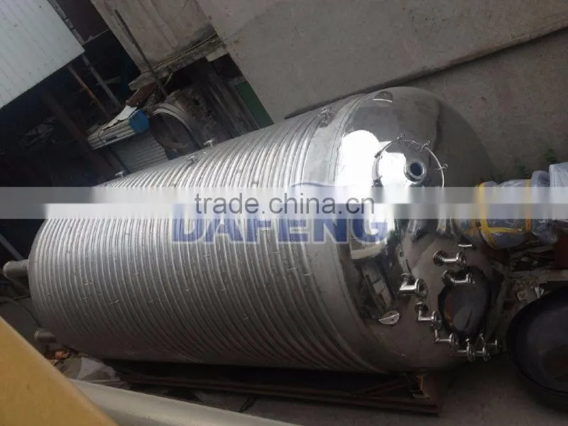 horizontal Liquid Storage Tank