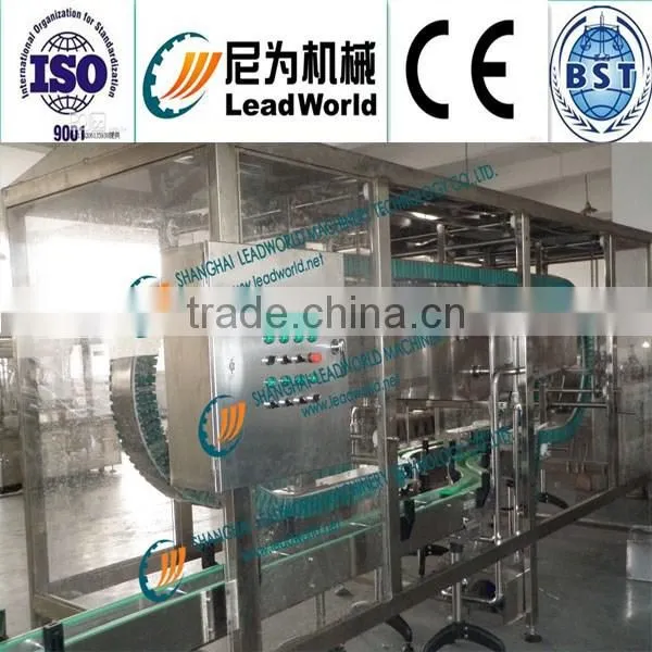 clip type washing machine siemens machine