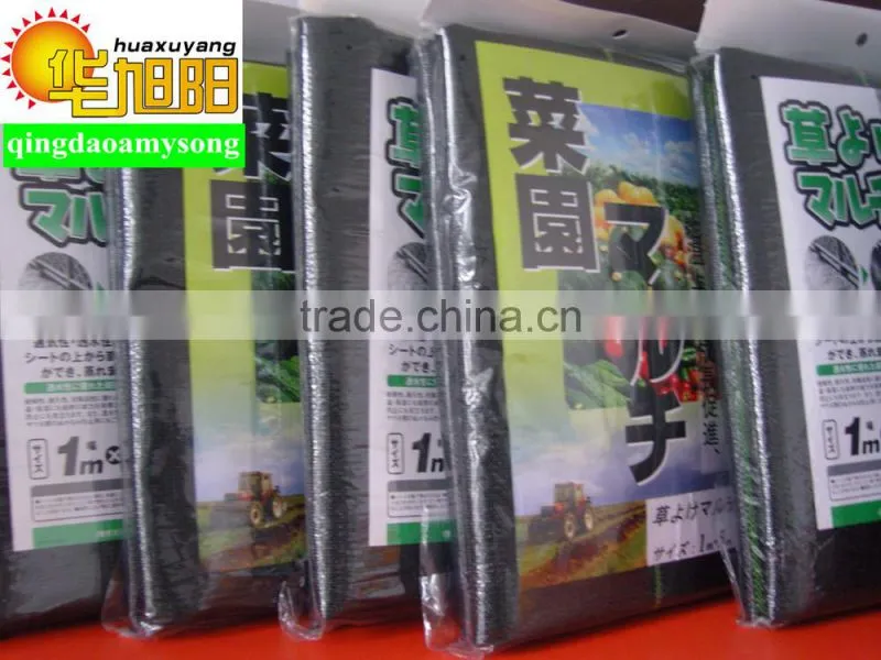 pp woven fabric weed and grass barrier mat ( weed control mat)