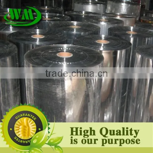printed pet al pe laminated foil