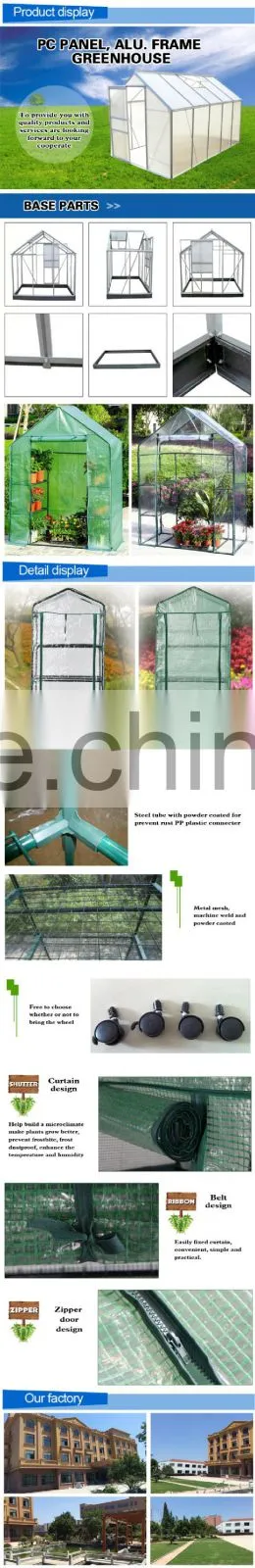 garden greenhouse