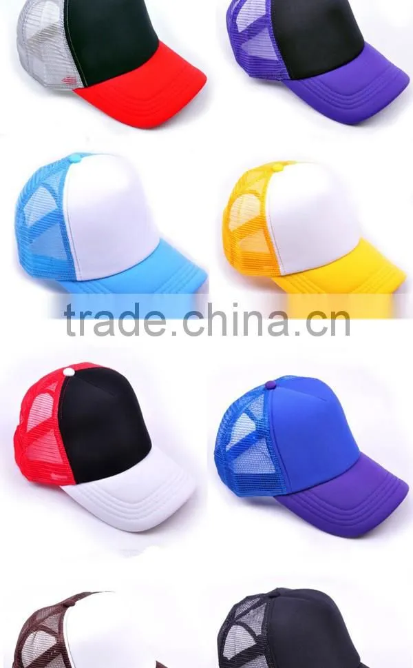 blank logo baseball hat/low cut baseball hats