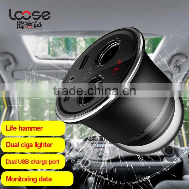 2017 Double cigarette car cigarette lighter socket dual usb car charger