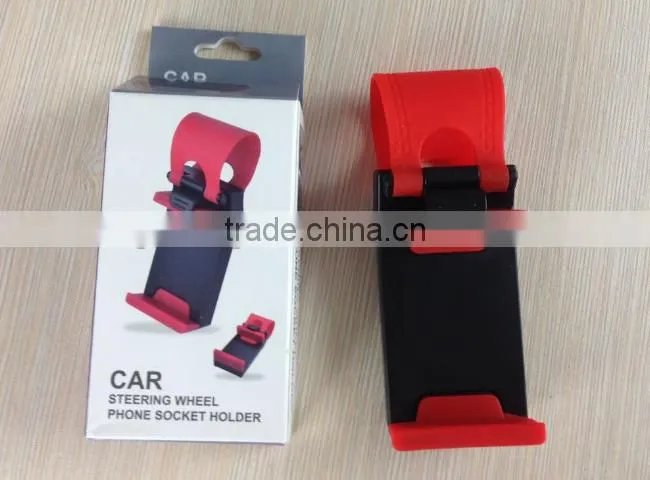 Steering wheel mobile phone stand on vehicle