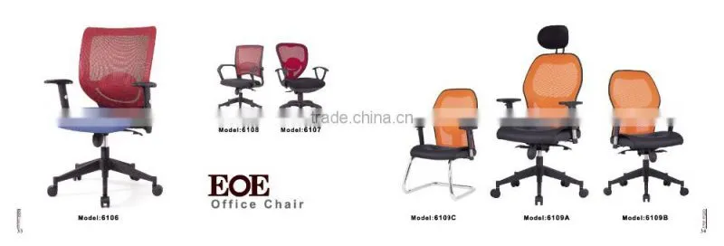 Classical ergonomic 2015 unique design popular office white chair