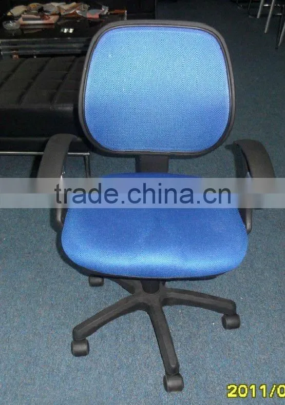 mesh Task Chair simple mesh chair office clerk chair