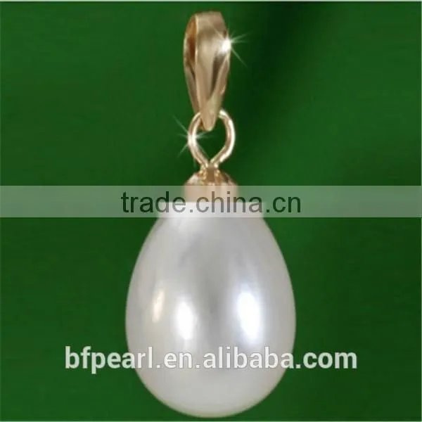 Grade AAA 9-10mm White Round Freshwater Pearl Pendent