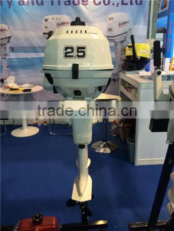 EARROW 2.5hp Outboard Powerful Efficient Engine