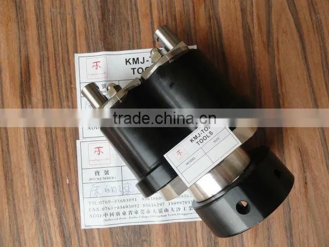 Adjustable Boring Head