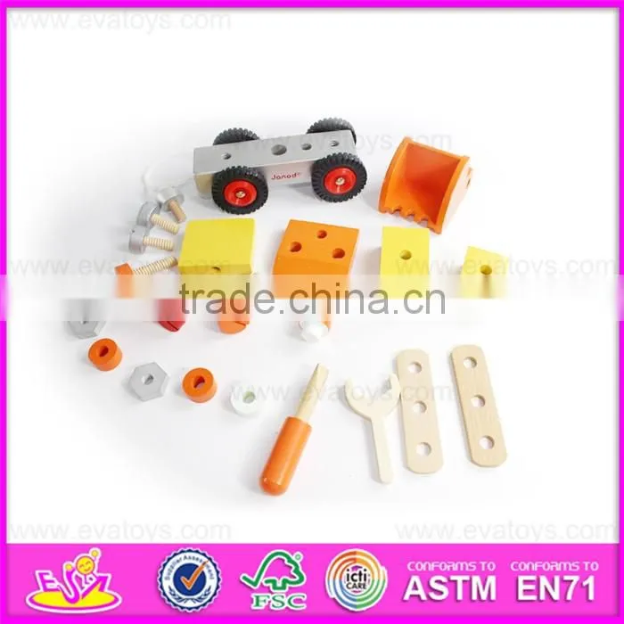 2016 new design kids diy changeable wooden nut toy W03C023