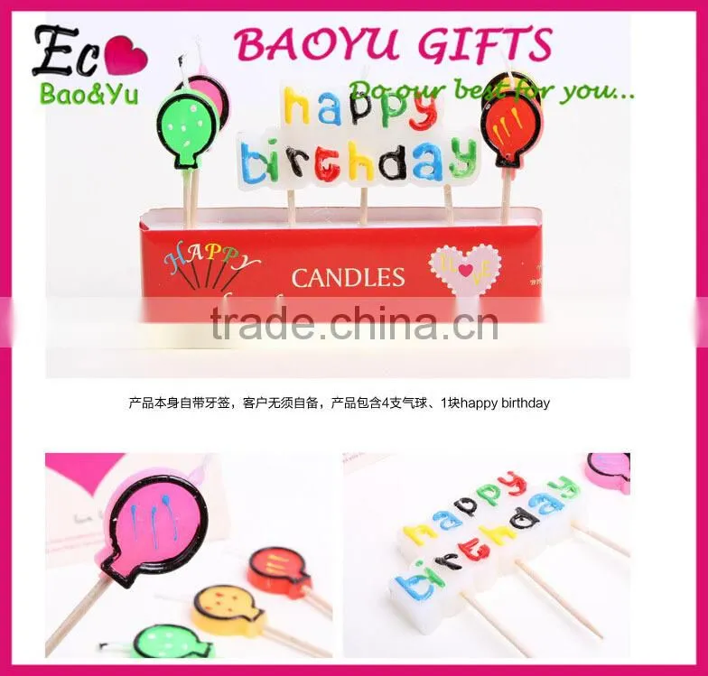 Birthday candles birthday cake candles Little Bear candles Wholesale