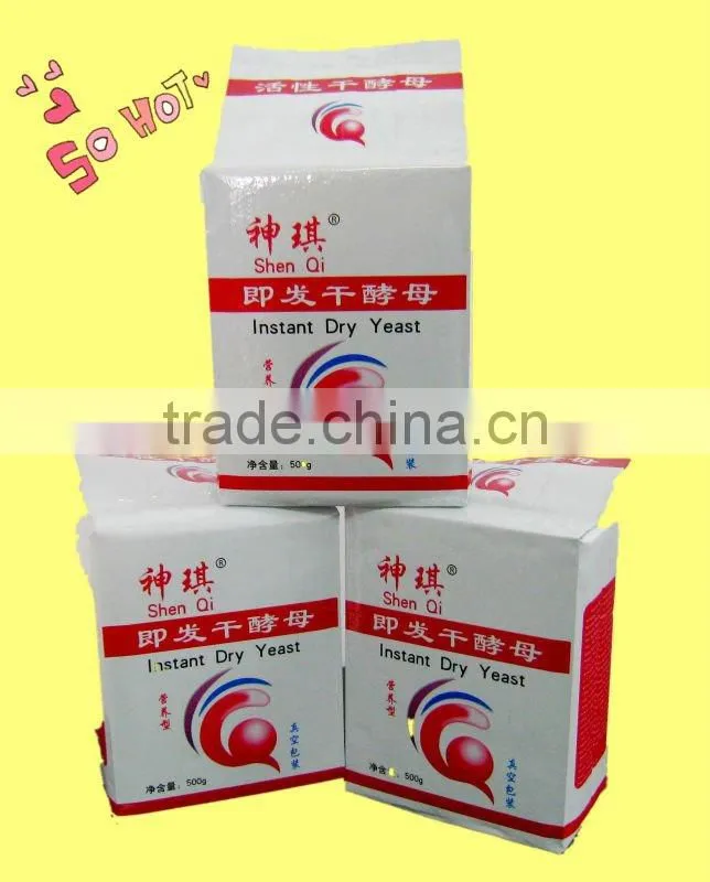 Low Sugar Instant Active Yeast