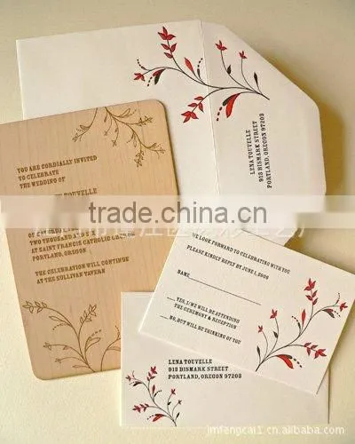 2014 year card beautiful bamboo greeting cards