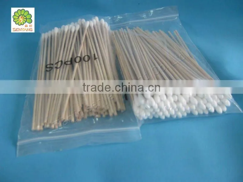 disposable medical wood tongue depressor