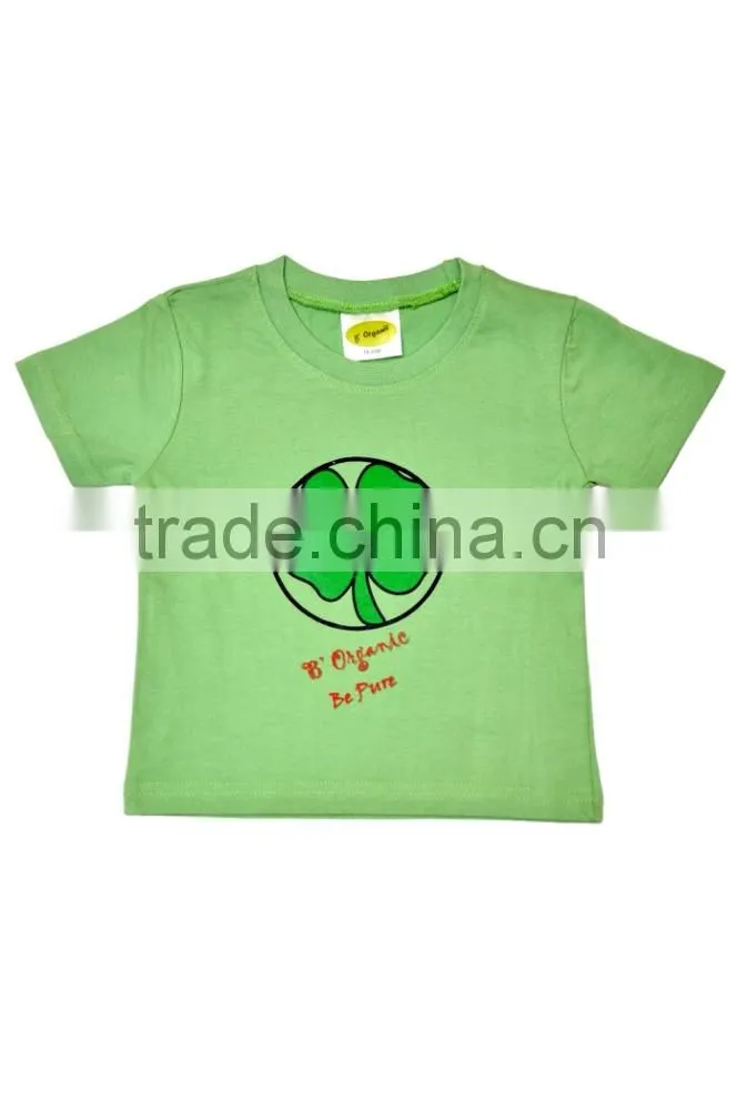 Short ORGA0000105
