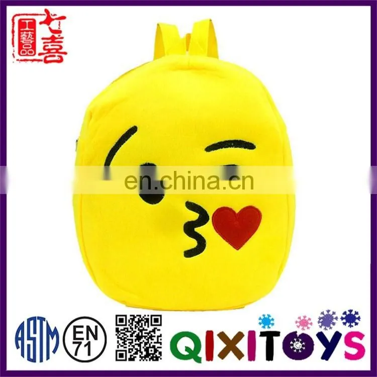 Hot sell plush emoji backpack popular design backpack 2017 interesting plush emoji backpack for kids