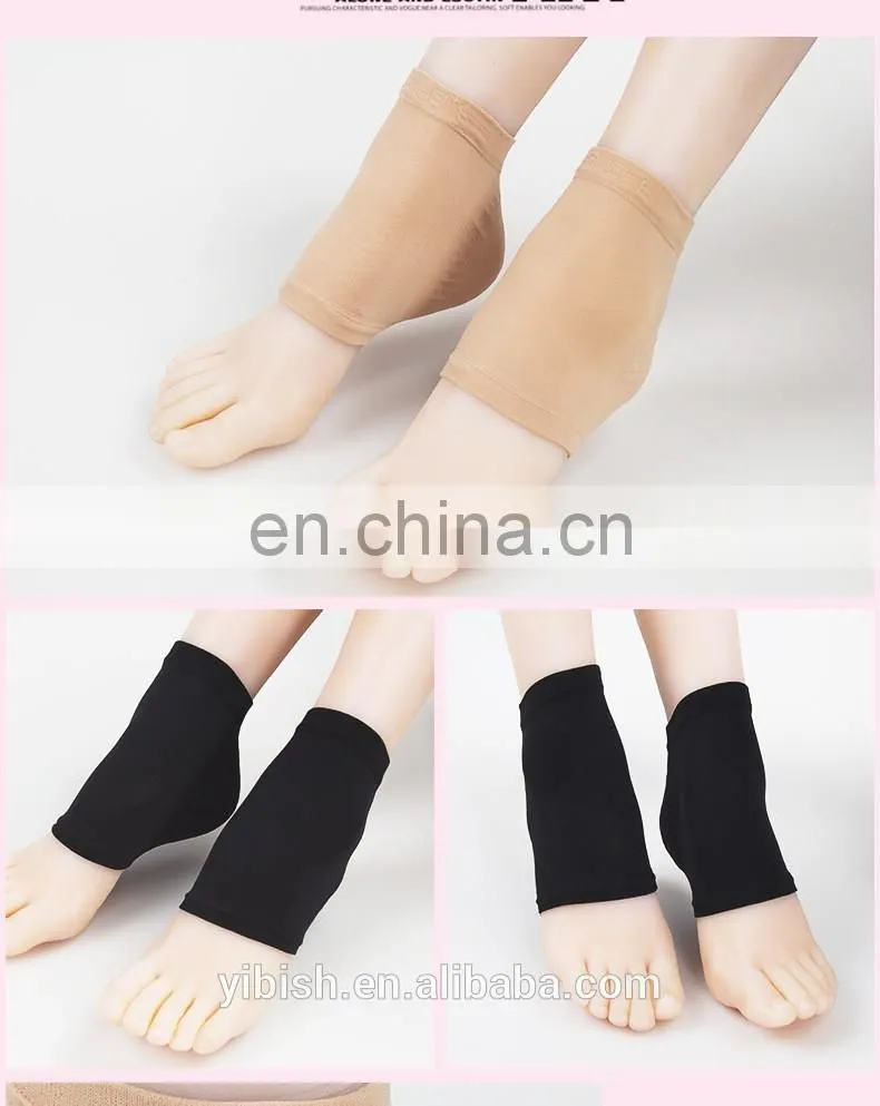 Ultra Comfortable Plantar Fasciitis Silicone Gel Heel Protective Support Sleeve - protecting cracked/dry heels #HG-011