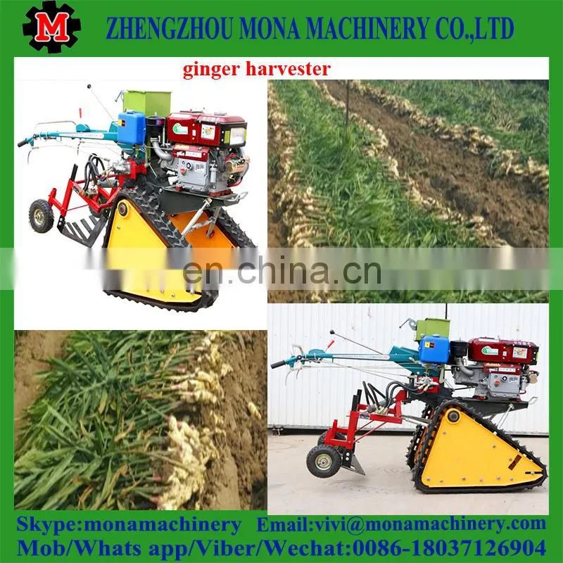 Ginger digger/Ginger|Chinese medicine|potato digger price