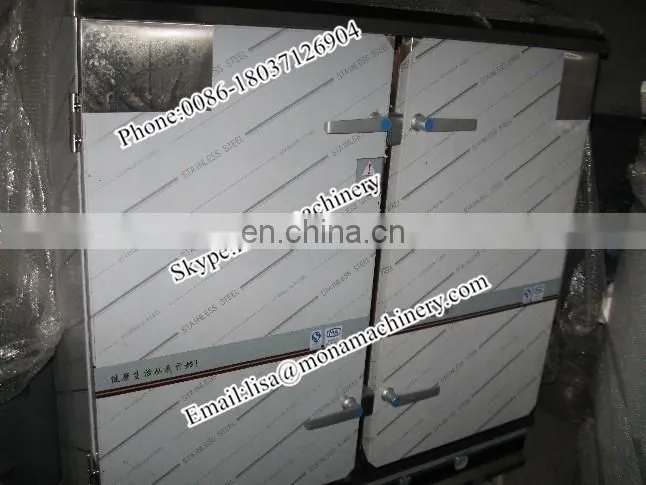 Automatic Electric Best Fresh Raw Cashew Nut Roasting Machine