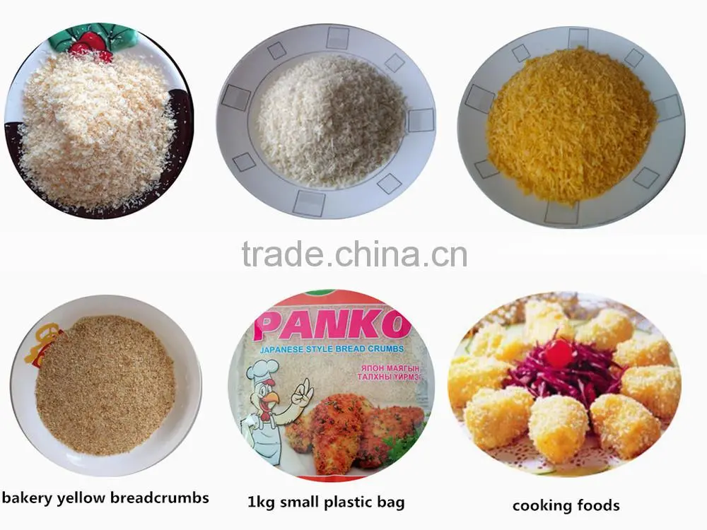 2015 the breadcrumbs high quality China Dalian origin
